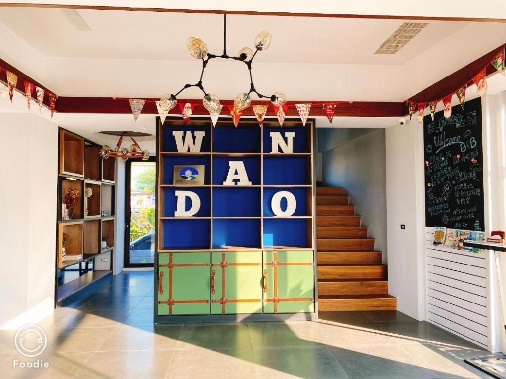 לינה וארוחת בוקר דונגגאנג Wandao מראה חיצוני תמונה